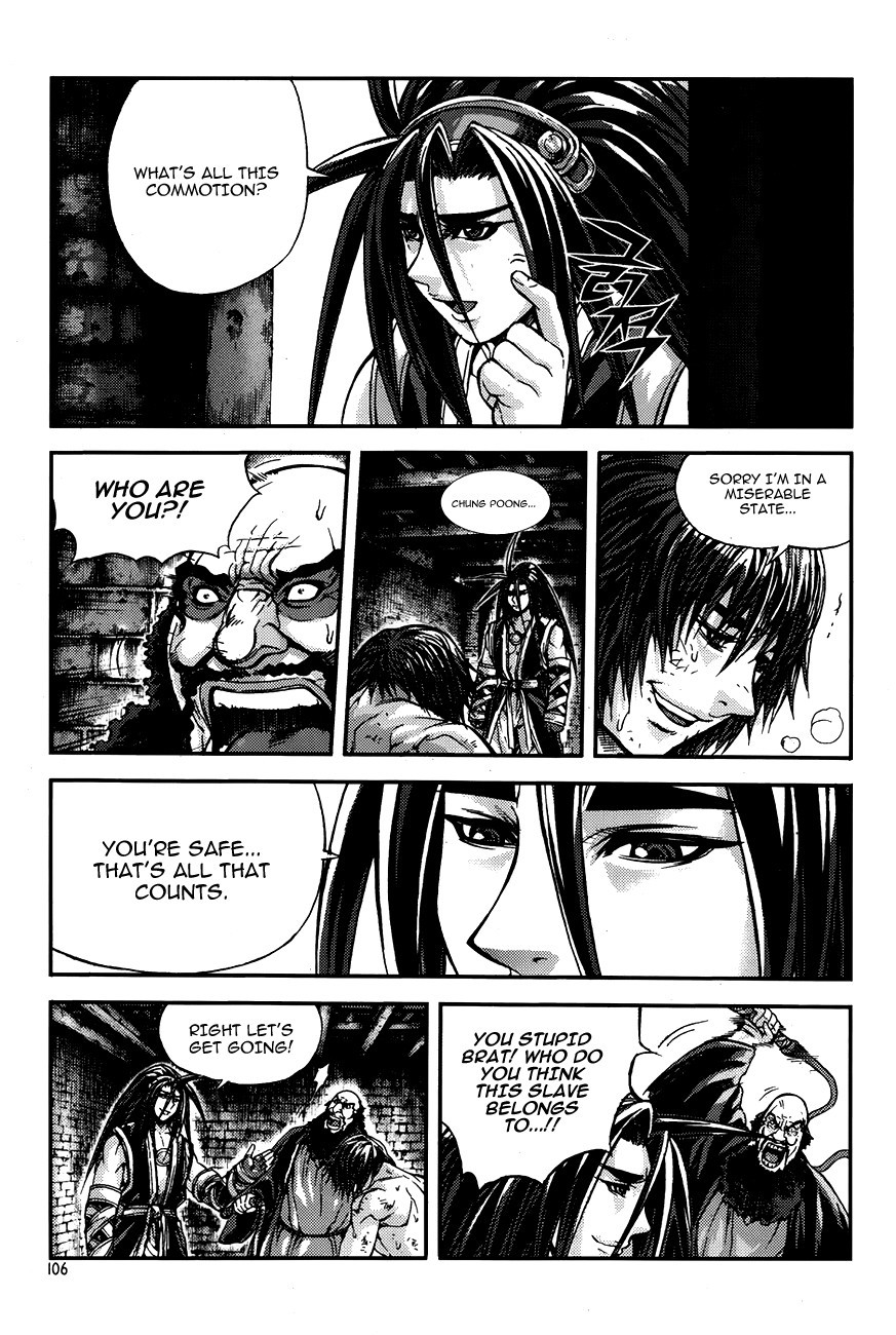 King of Hell Chapter 221 page 18 - Chapter 221