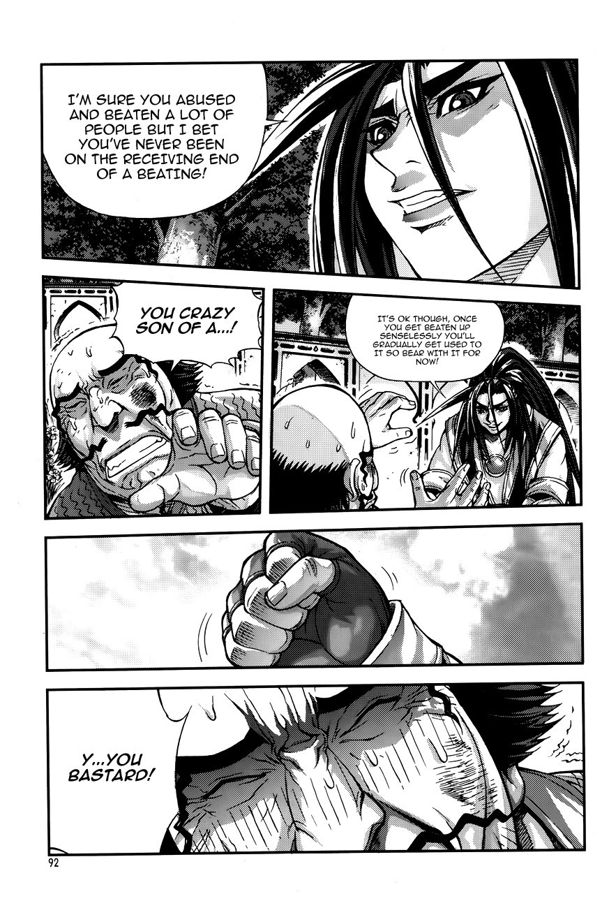 King of Hell Chapter 221 page 4 - Chapter 221