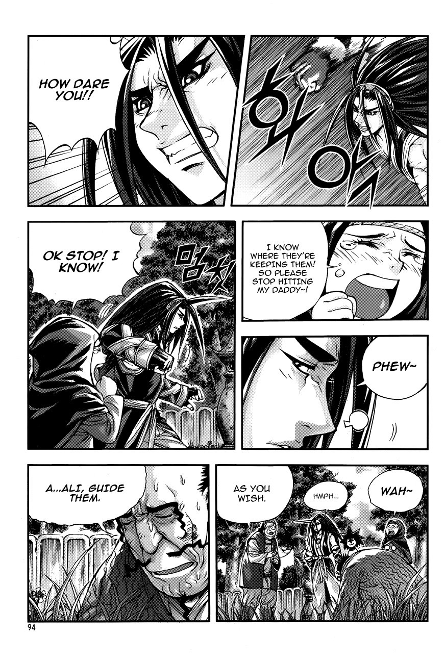 King of Hell Chapter 221 page 6 - Chapter 221