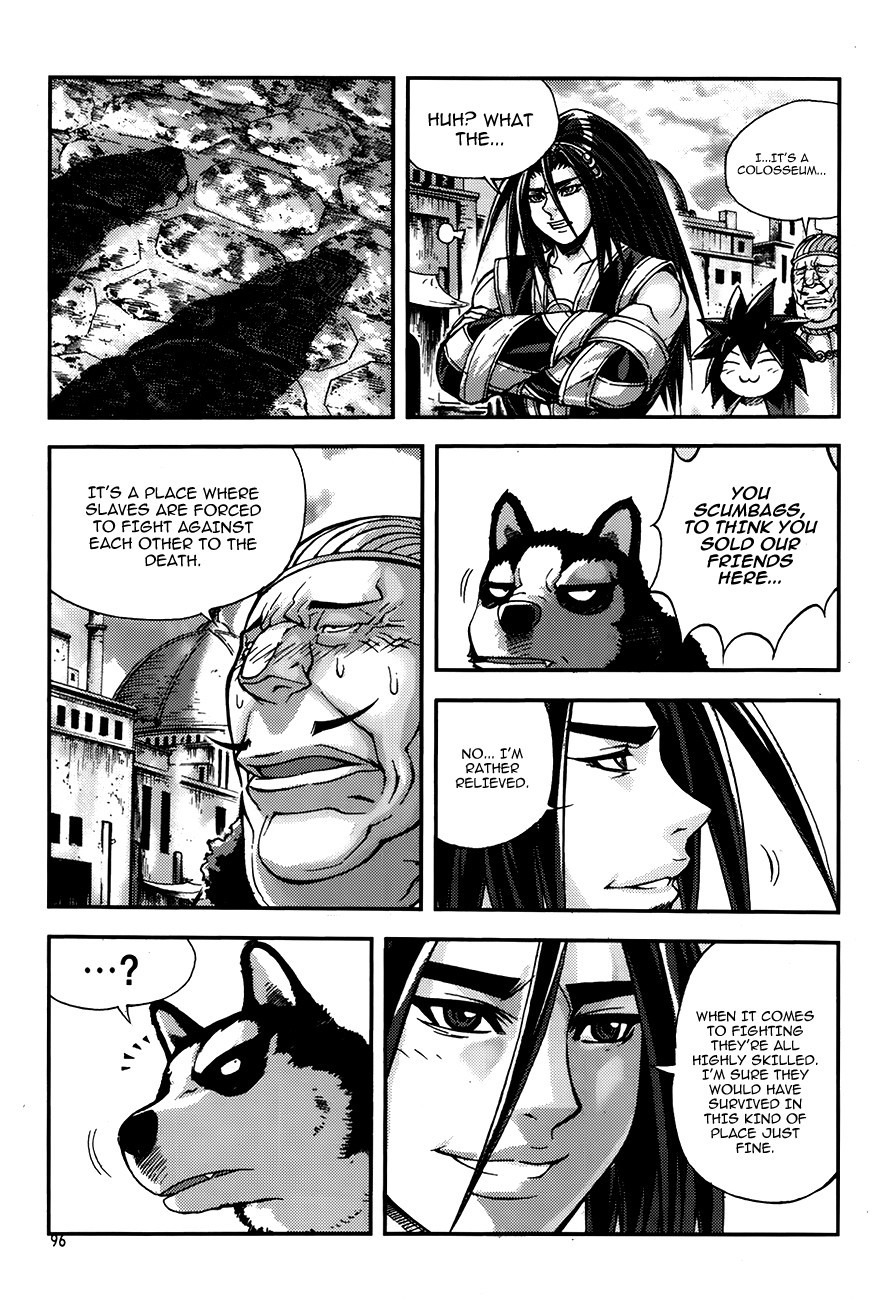 King of Hell Chapter 221 page 8 - Chapter 221