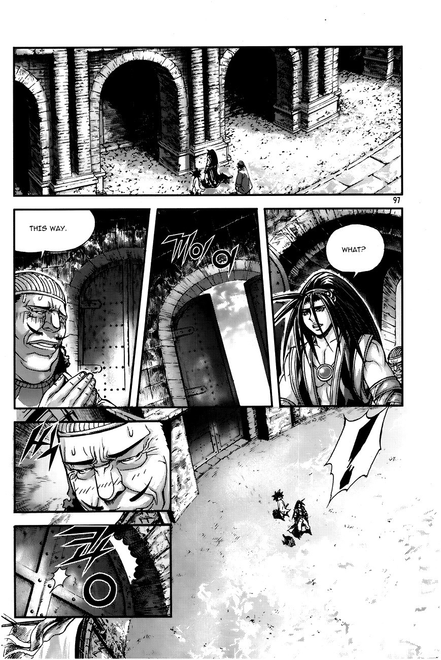 King of Hell Chapter 221 page 9 - Chapter 221