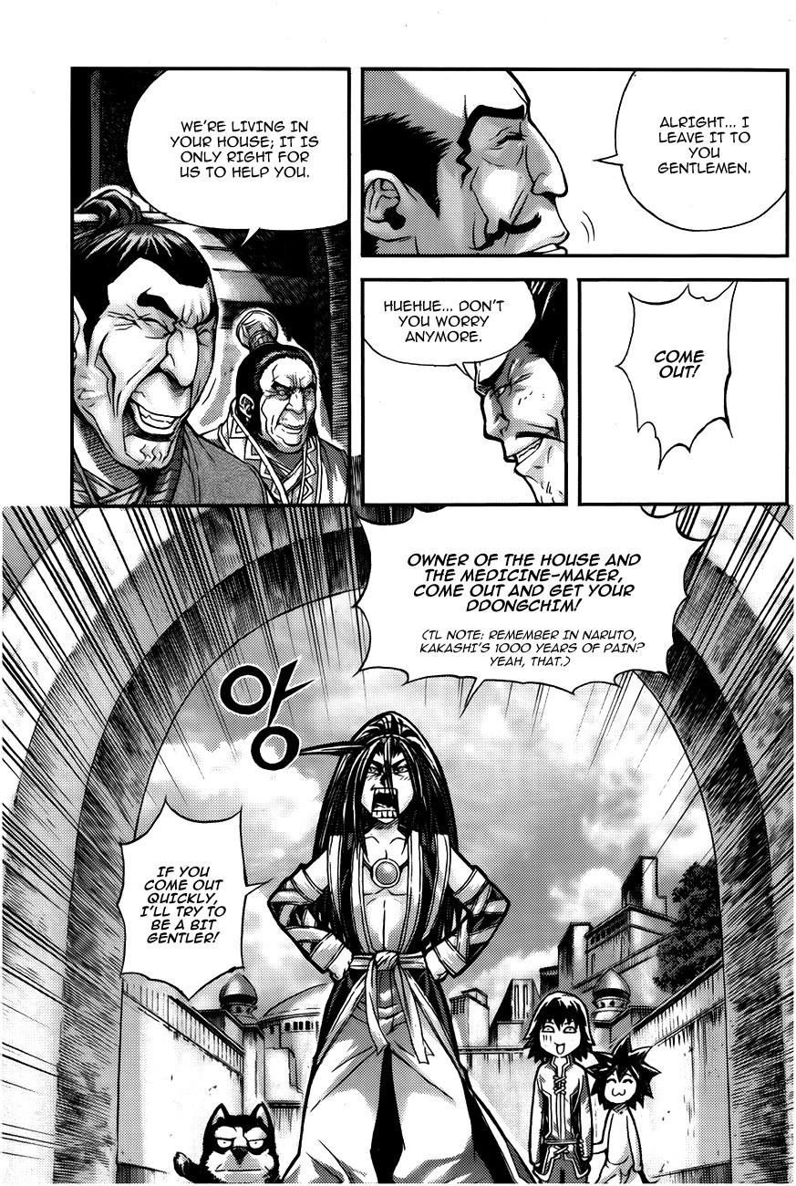 King of Hell Chapter 222 page 10 - Chapter 222