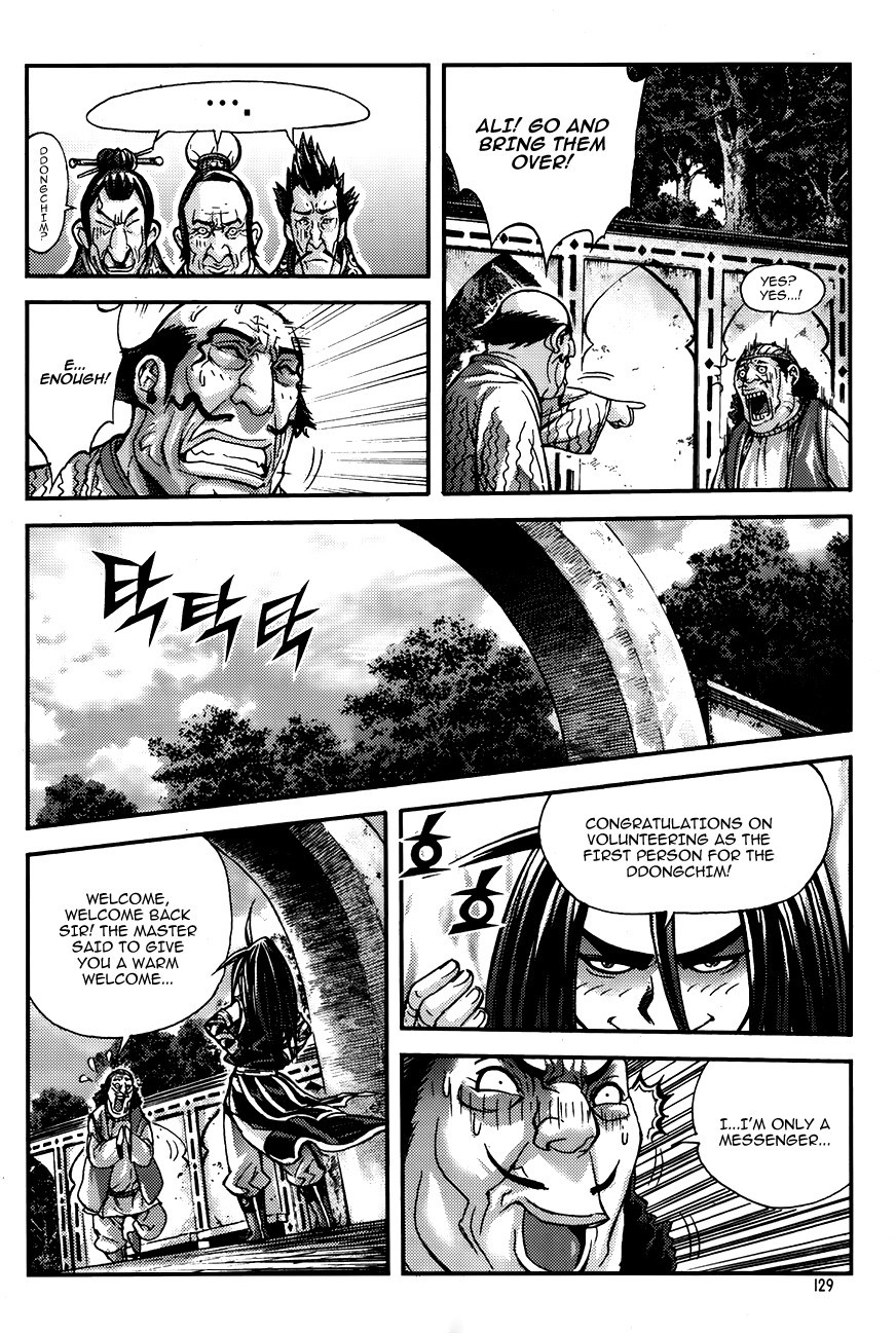 King of Hell Chapter 222 page 11 - Chapter 222