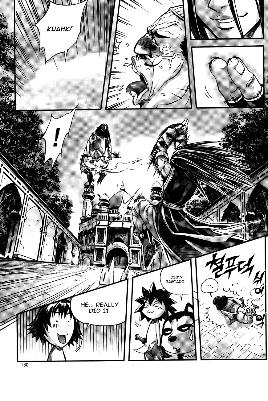 King of Hell Chapter 222 page 12 - Chapter 222