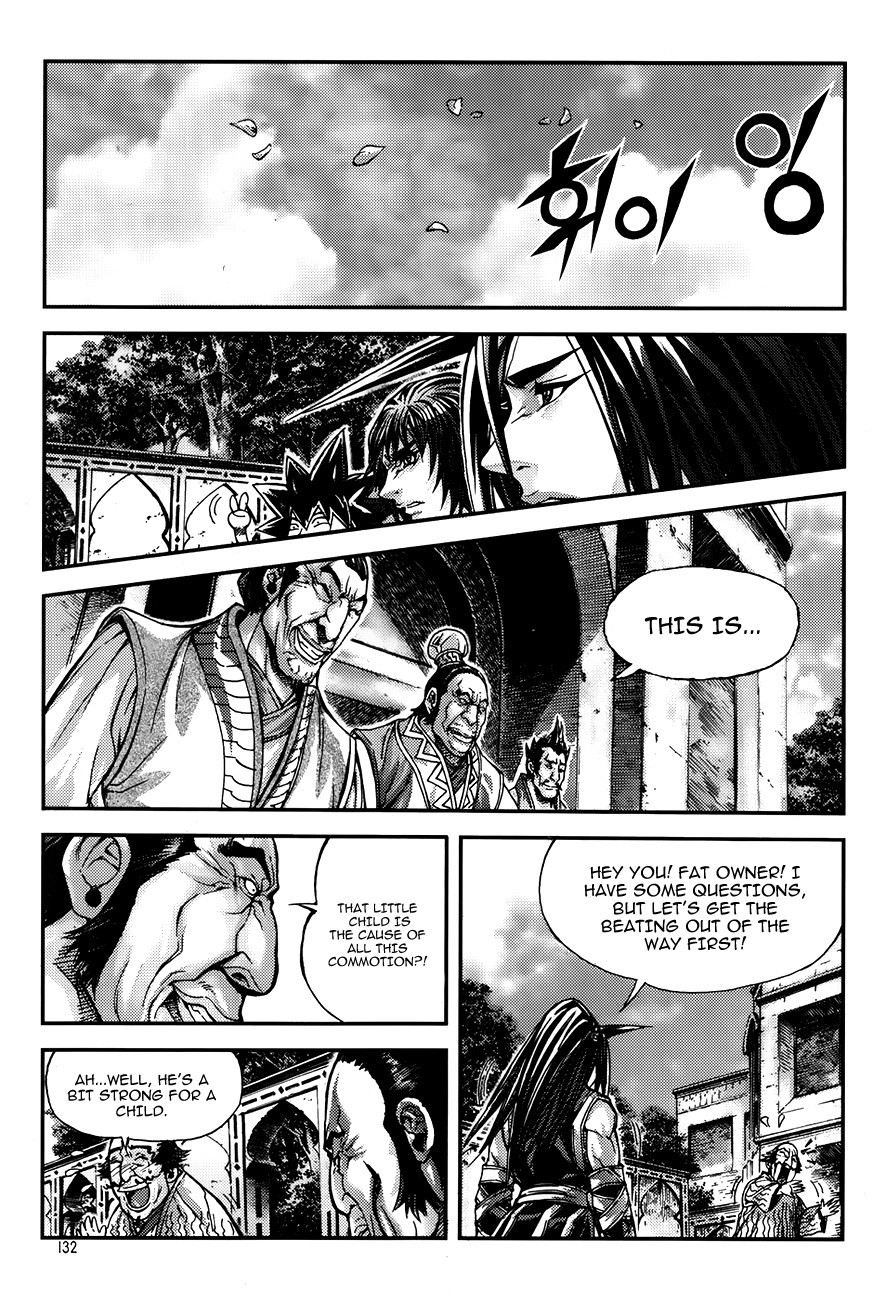 King of Hell Chapter 222 page 14 - Chapter 222