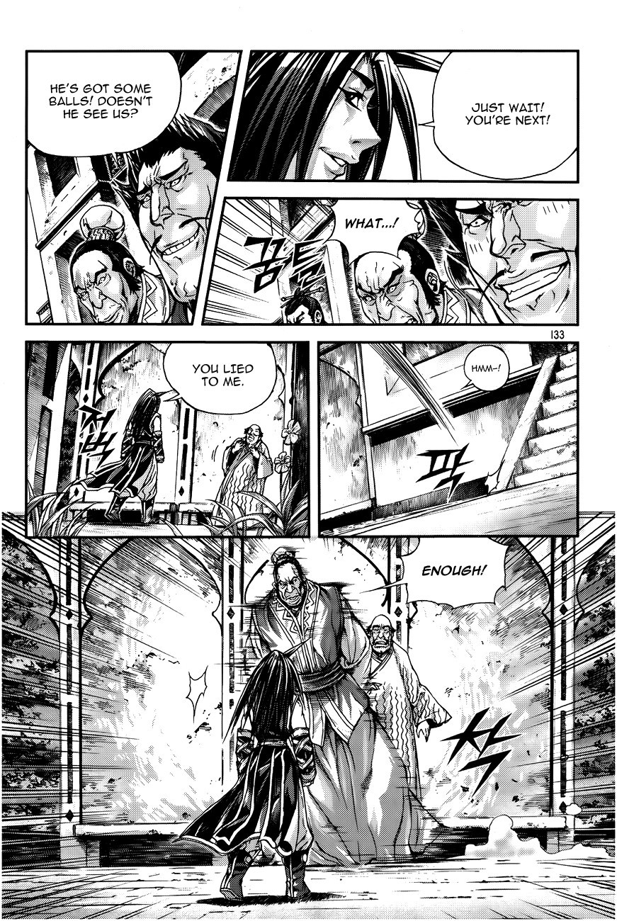 King of Hell Chapter 222 page 15 - Chapter 222