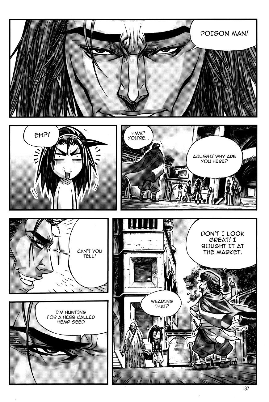 King of Hell Chapter 222 page 19 - Chapter 222
