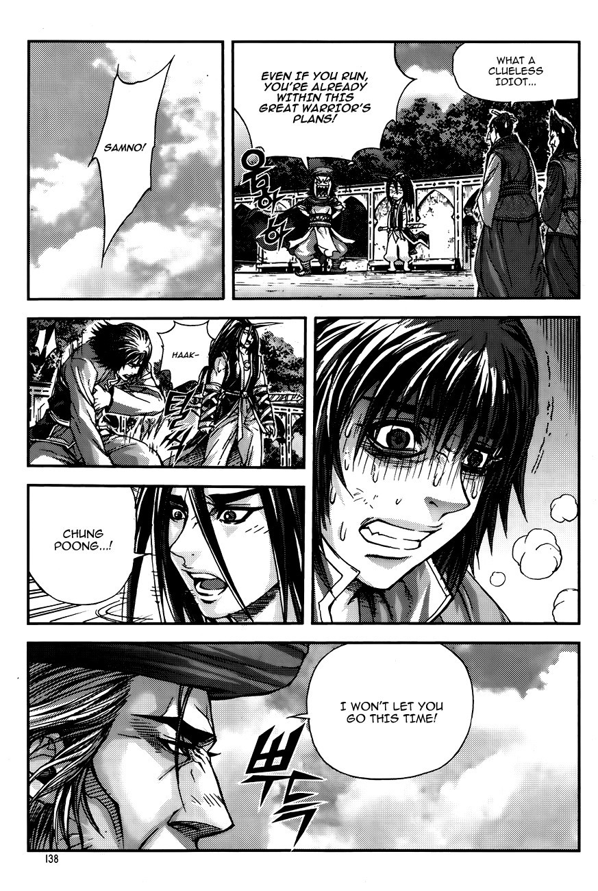 King of Hell Chapter 222 page 20 - Chapter 222