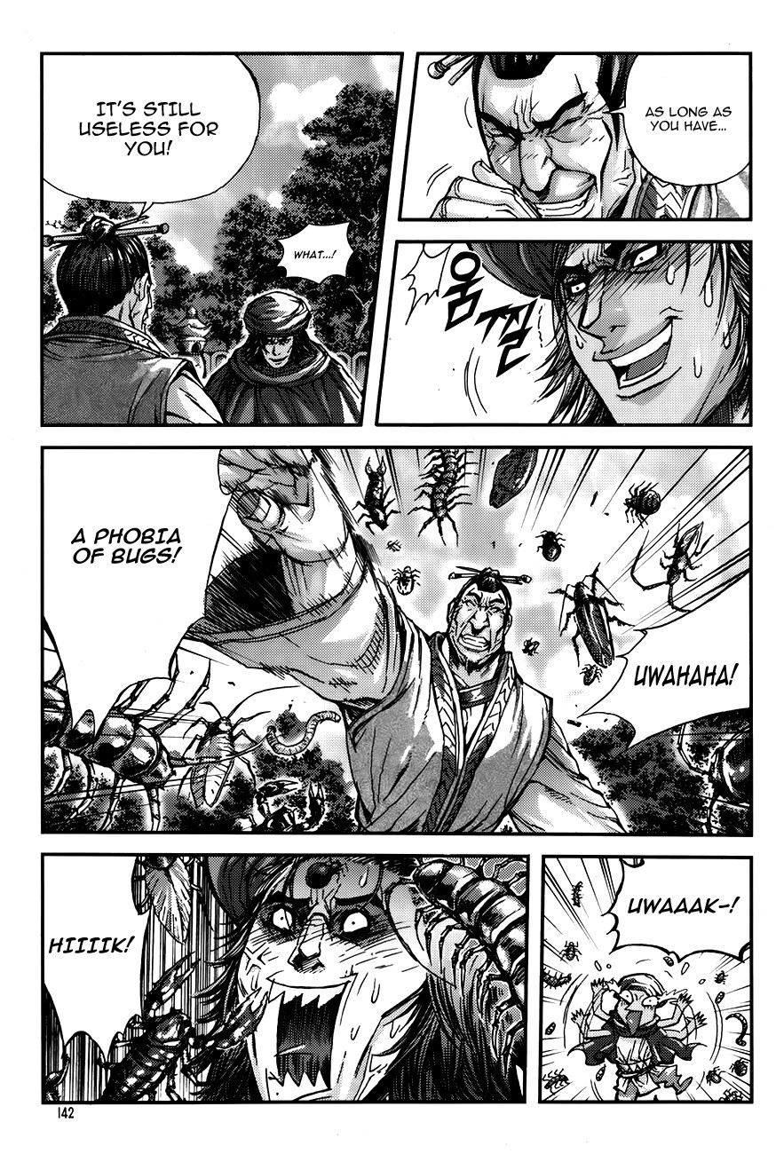 King of Hell Chapter 222 page 24 - Chapter 222