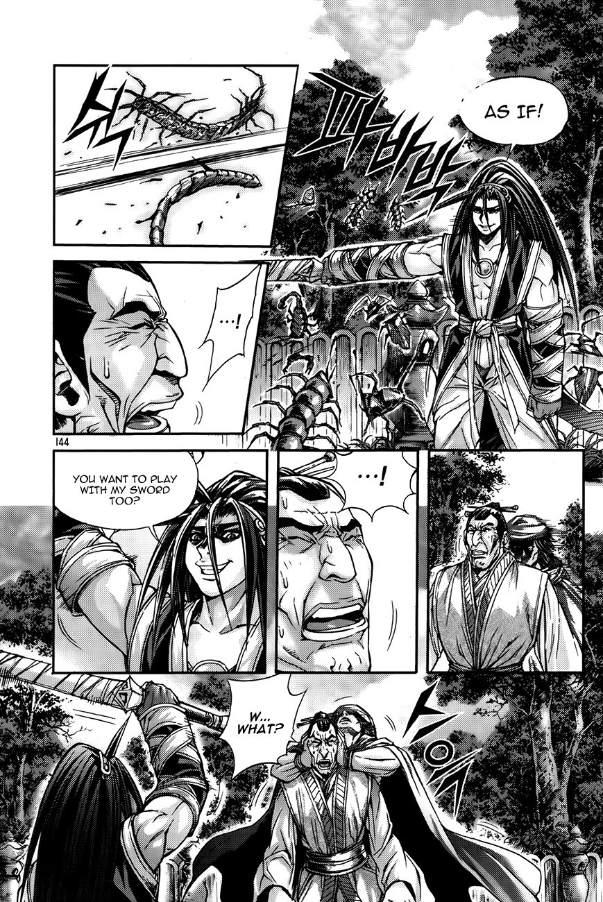 King of Hell Chapter 222 page 26 - Chapter 222