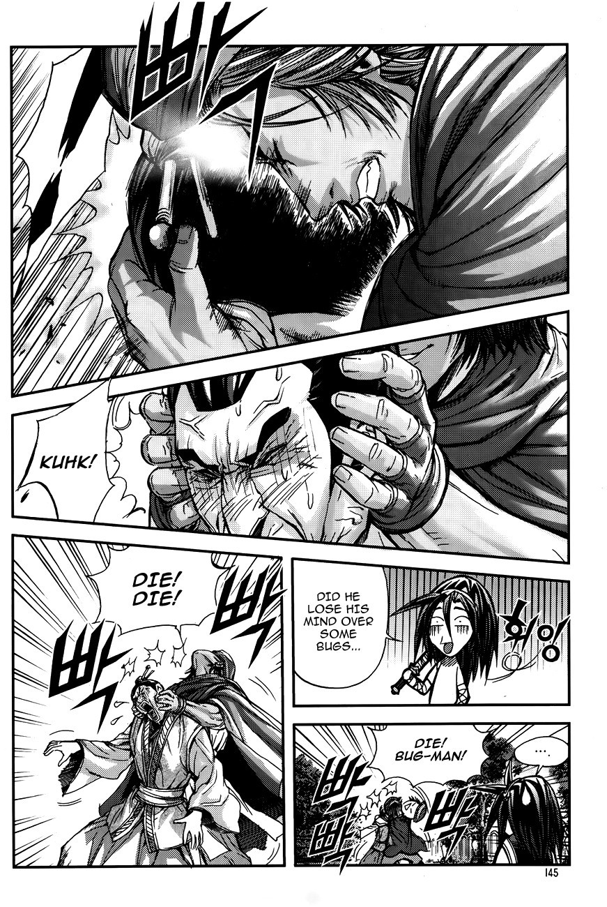 King of Hell Chapter 222 page 27 - Chapter 222