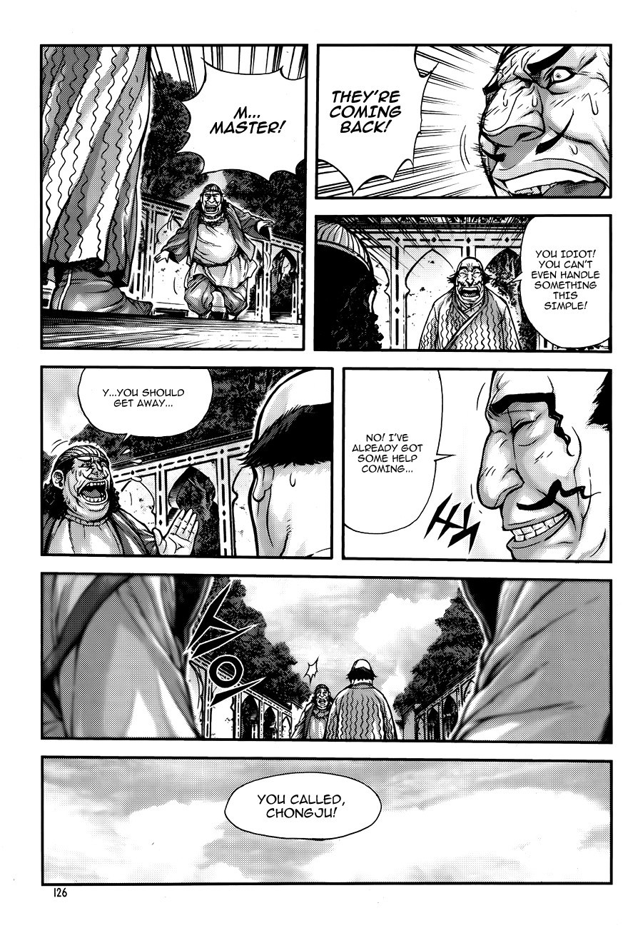 King of Hell Chapter 222 page 8 - Chapter 222