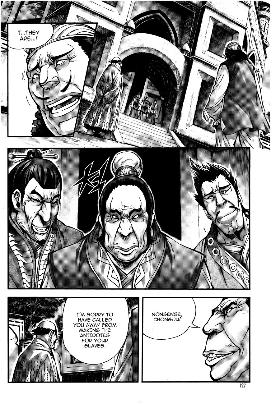 King of Hell Chapter 222 page 9 - Chapter 222