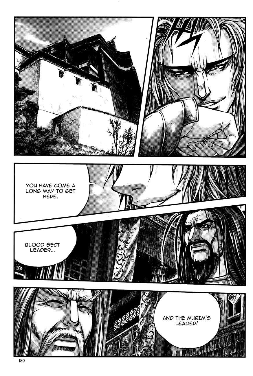 King of Hell Chapter 223 page 1 - Chapter 223