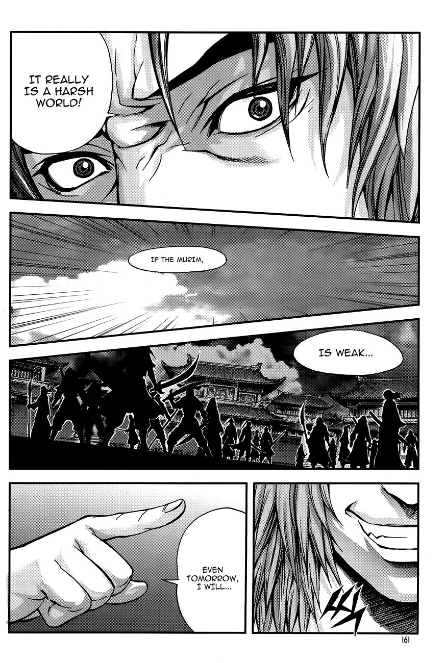 King of Hell Chapter 223 page 12 - Chapter 223