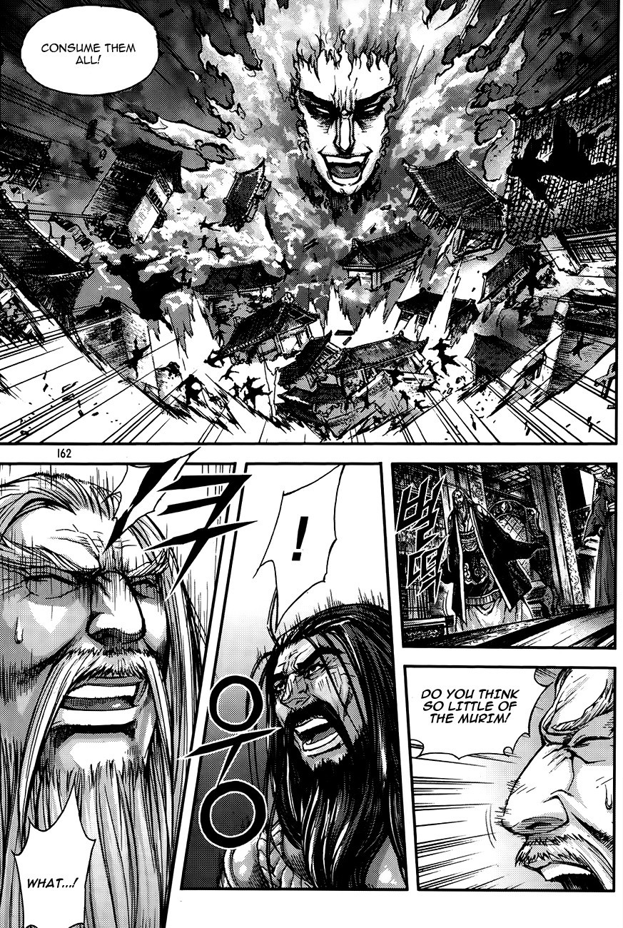 King of Hell Chapter 223 page 13 - Chapter 223
