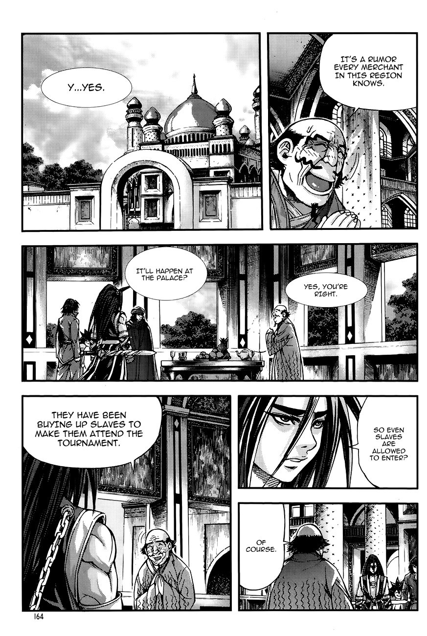 King of Hell Chapter 223 page 15 - Chapter 223