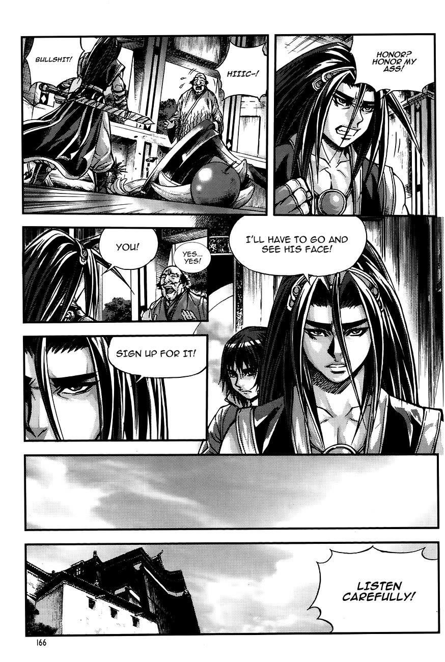 King of Hell Chapter 223 page 17 - Chapter 223