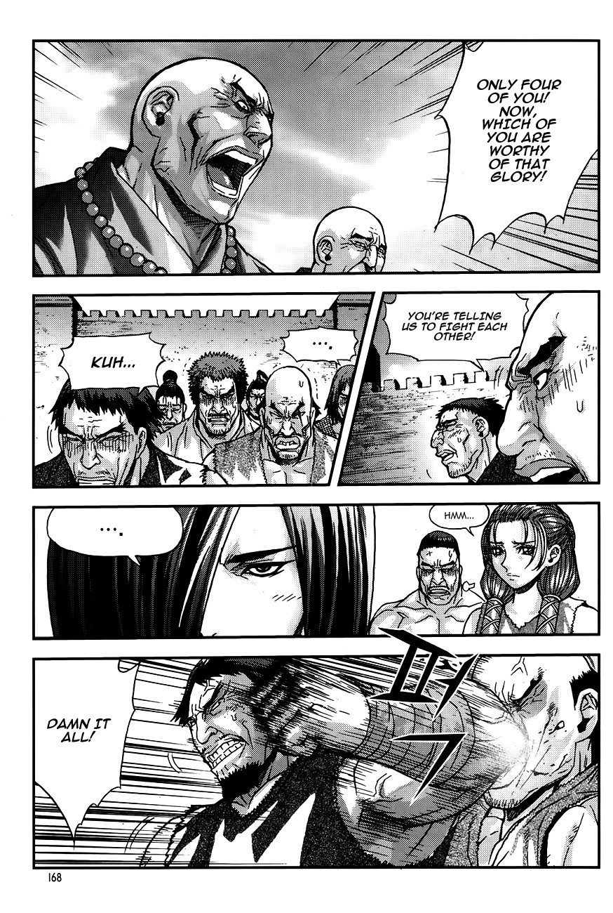 King of Hell Chapter 223 page 19 - Chapter 223