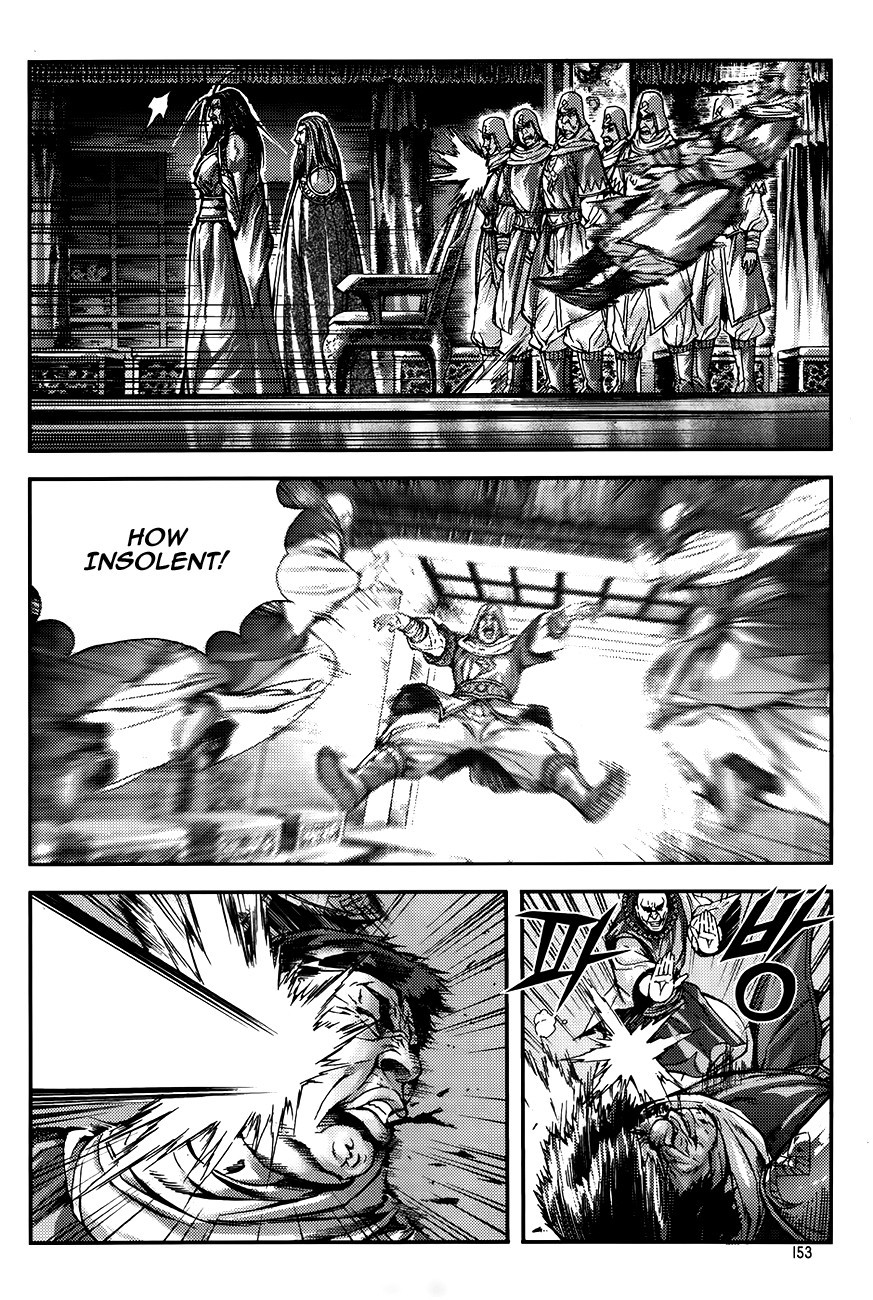 King of Hell Chapter 223 page 4 - Chapter 223