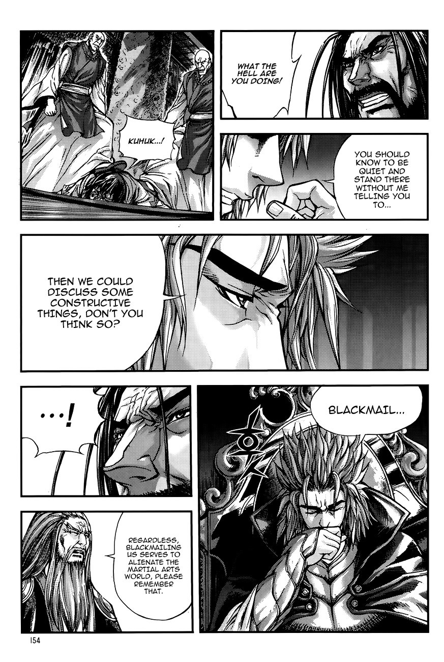 King of Hell Chapter 223 page 5 - Chapter 223