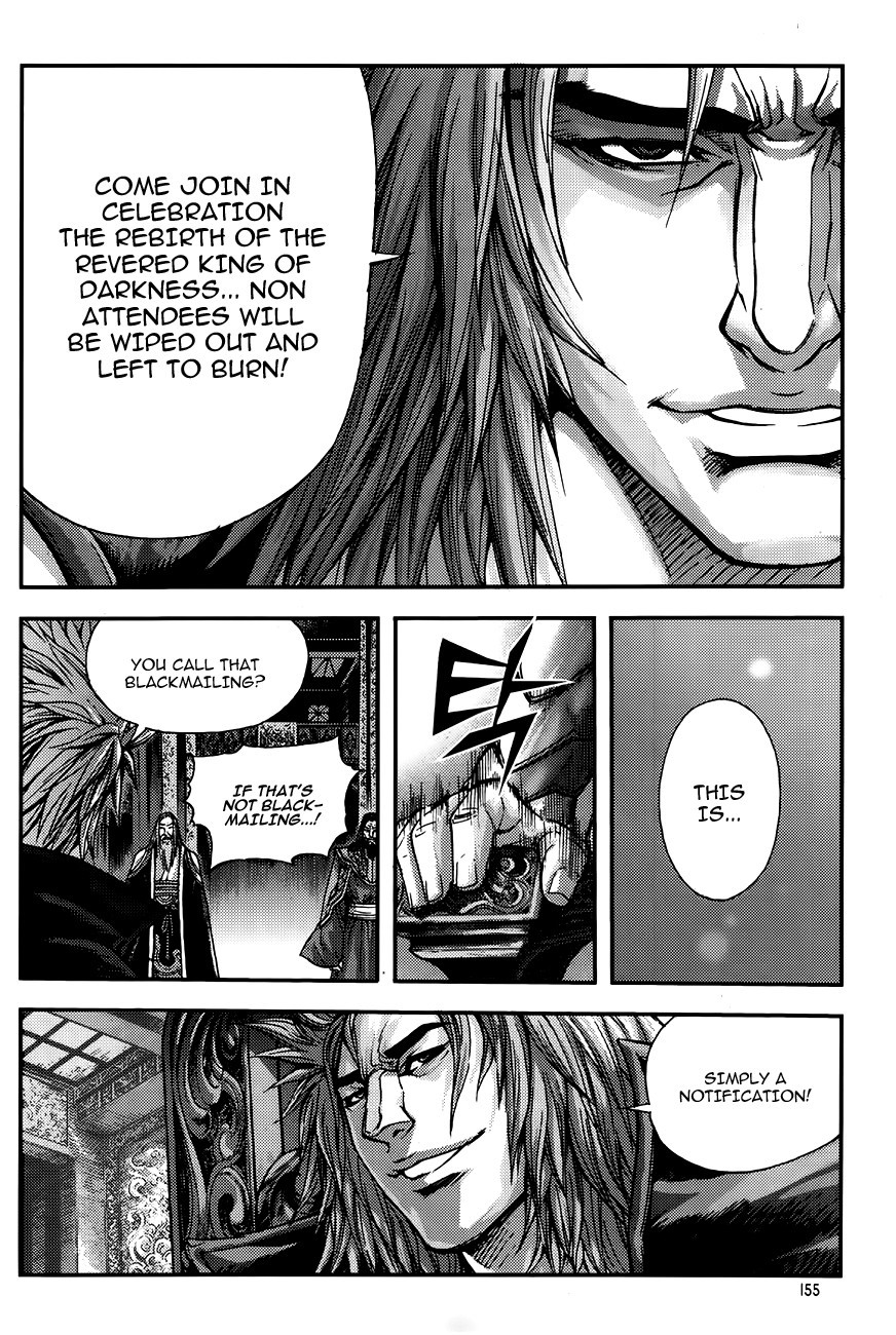 King of Hell Chapter 223 page 6 - Chapter 223