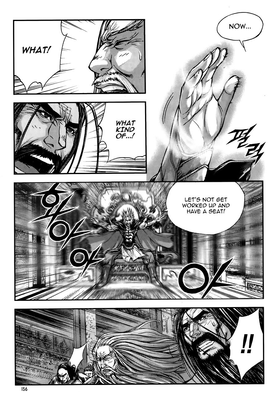 King of Hell Chapter 223 page 7 - Chapter 223