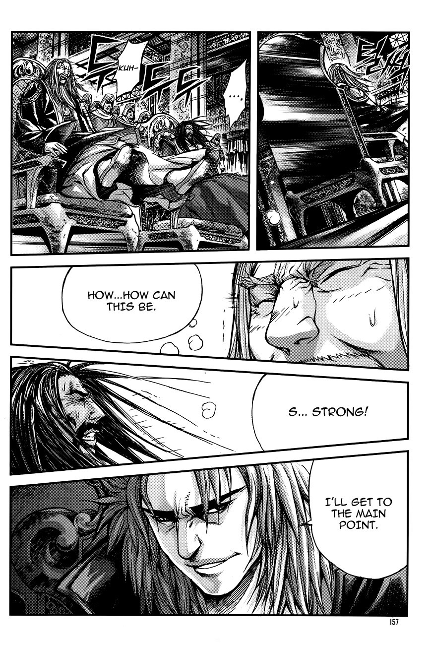 King of Hell Chapter 223 page 8 - Chapter 223