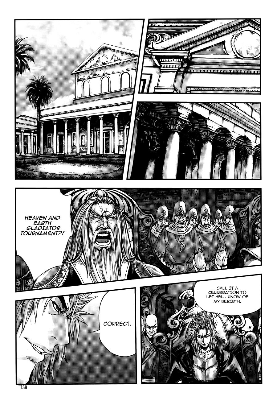 King of Hell Chapter 223 page 9 - Chapter 223