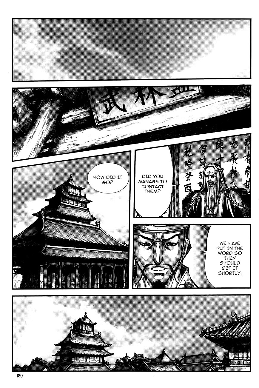 King of Hell Chapter 224 page 12 - Chapter 224