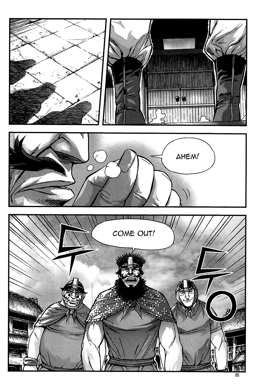 King of Hell Chapter 224 page 13 - Chapter 224