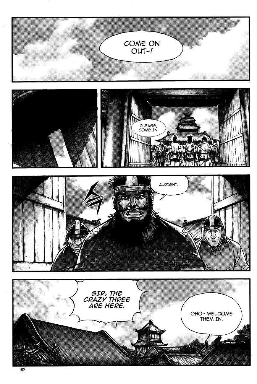 King of Hell Chapter 224 page 14 - Chapter 224