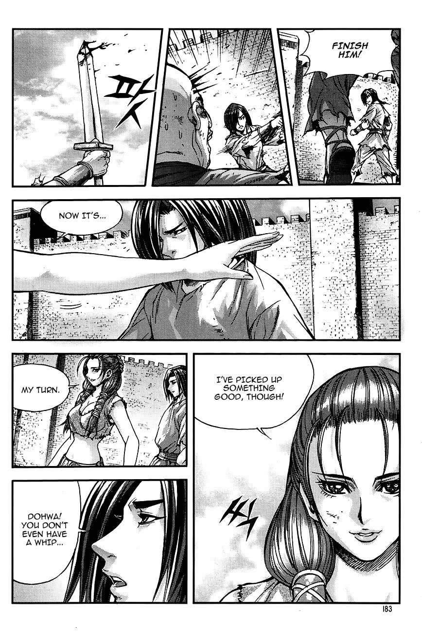 King of Hell Chapter 224 page 15 - Chapter 224