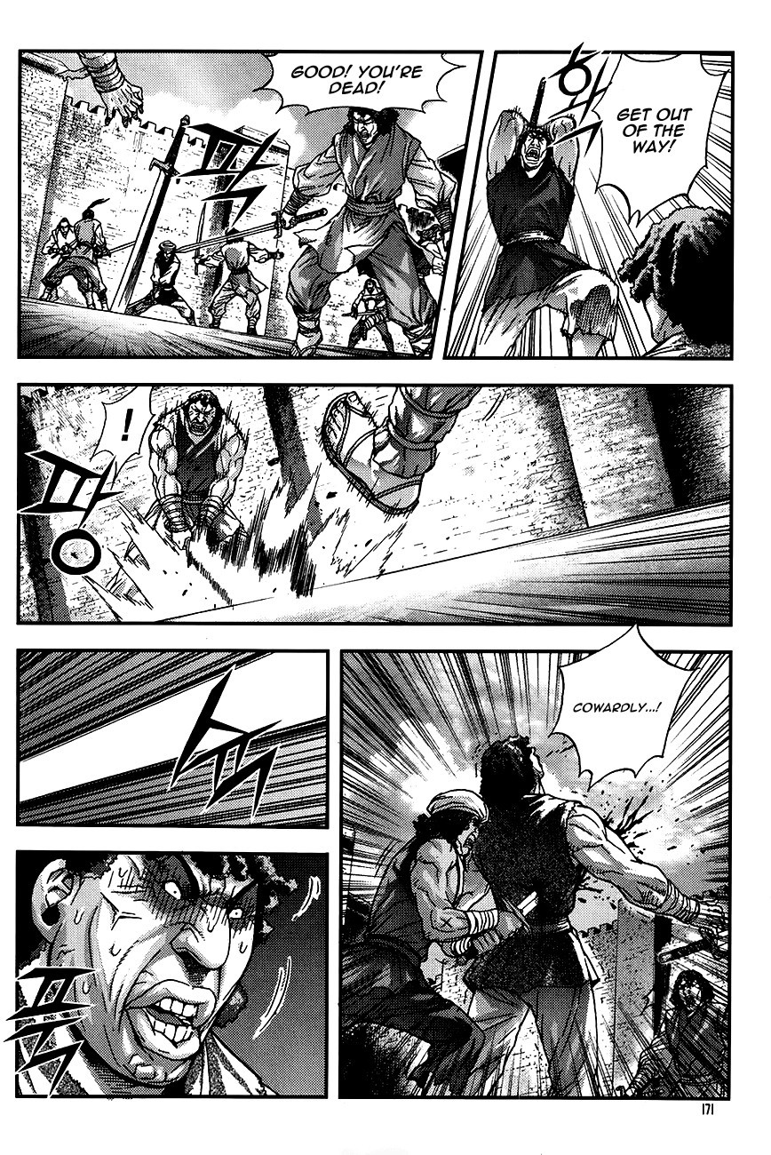 King of Hell Chapter 224 page 3 - Chapter 224