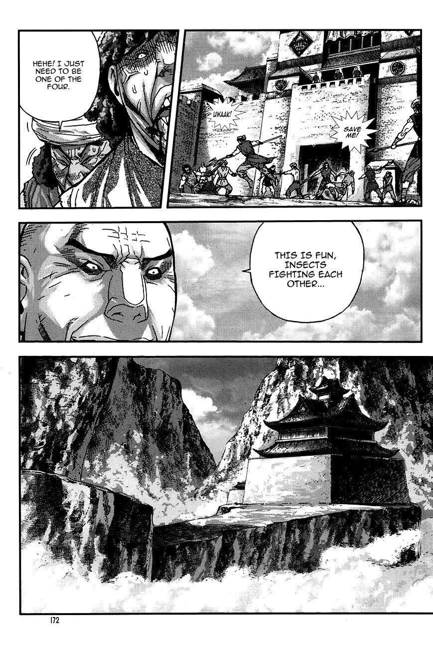 King of Hell Chapter 224 page 4 - Chapter 224