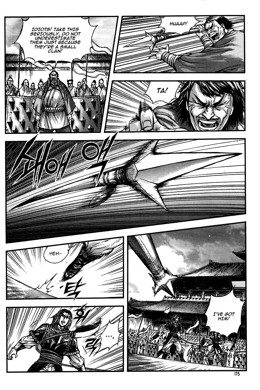 King of Hell Chapter 224 page 7 - Chapter 224