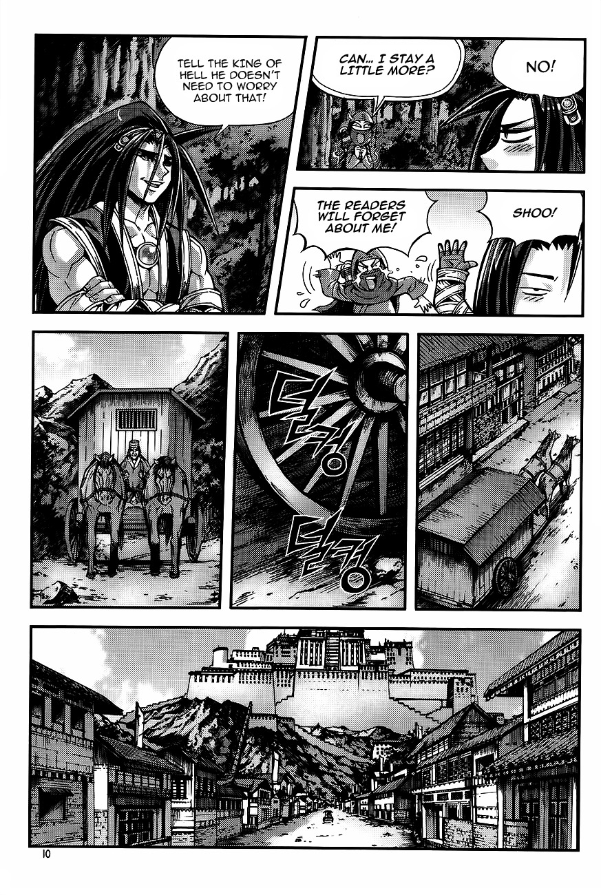 King of Hell Chapter 225 page 10 - Chapter 225