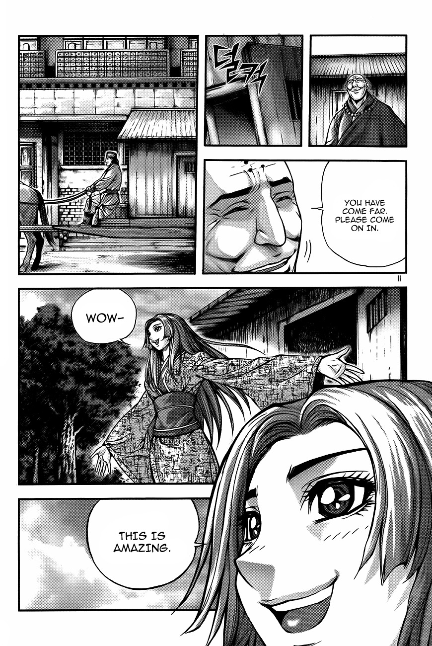 King of Hell Chapter 225 page 11 - Chapter 225