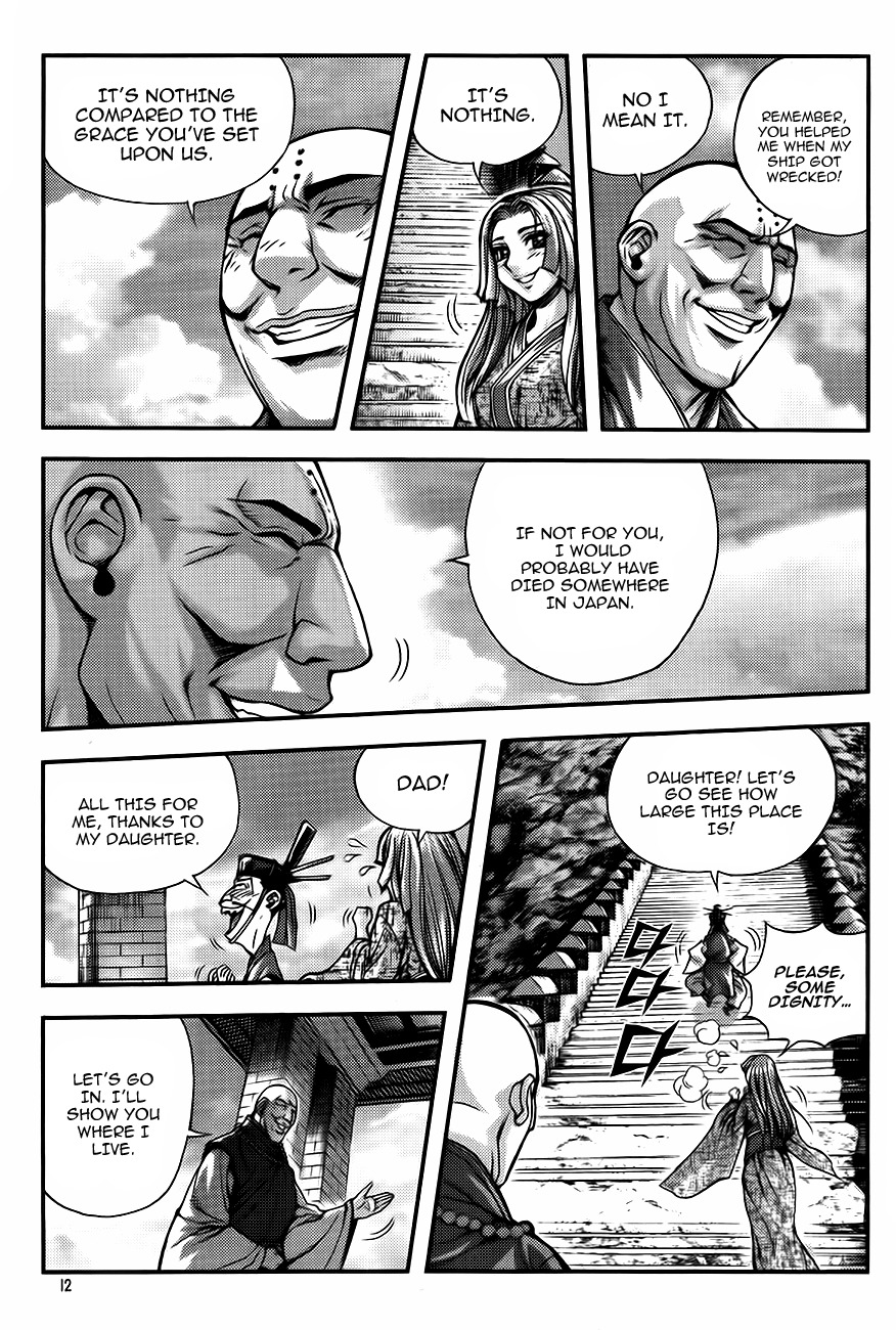 King of Hell Chapter 225 page 12 - Chapter 225