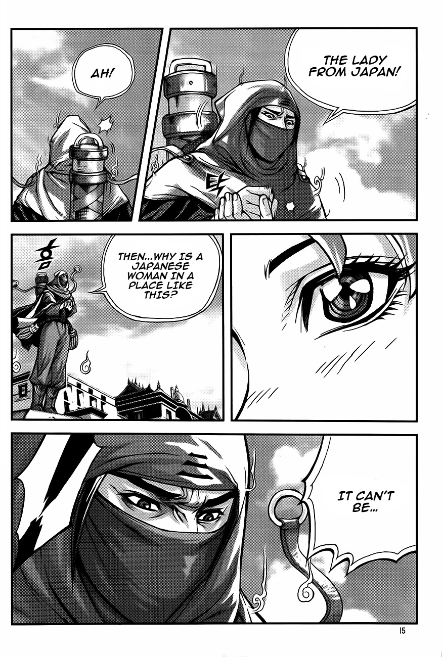 King of Hell Chapter 225 page 15 - Chapter 225