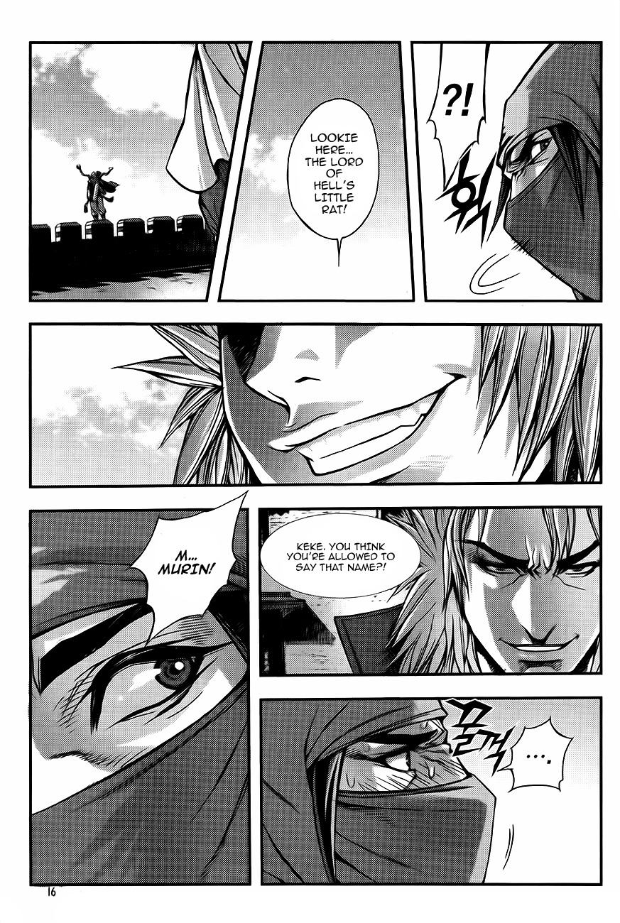 King of Hell Chapter 225 page 16 - Chapter 225