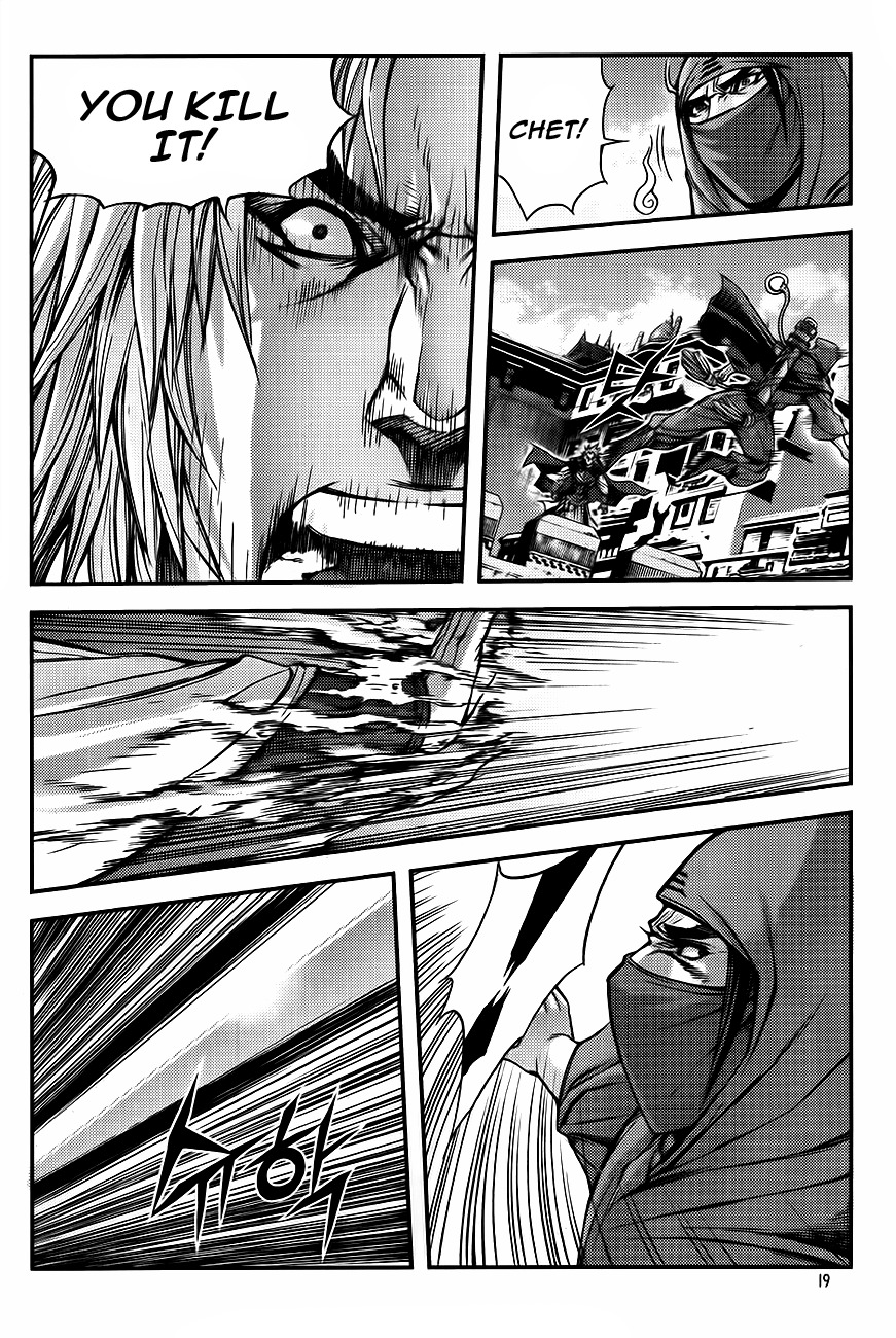 King of Hell Chapter 225 page 19 - Chapter 225