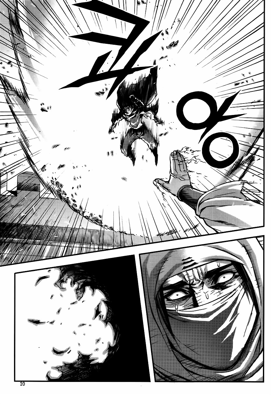 King of Hell Chapter 225 page 20 - Chapter 225