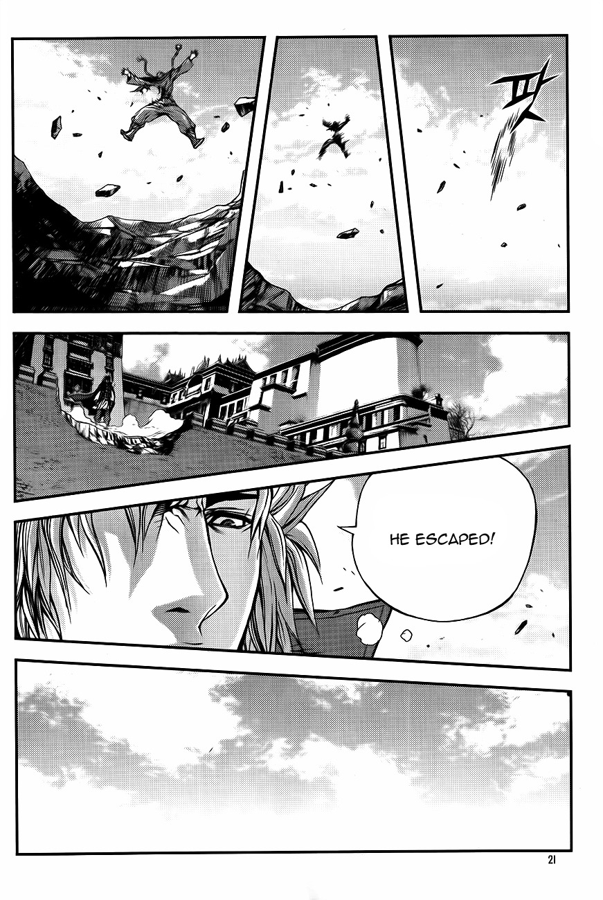 King of Hell Chapter 225 page 21 - Chapter 225
