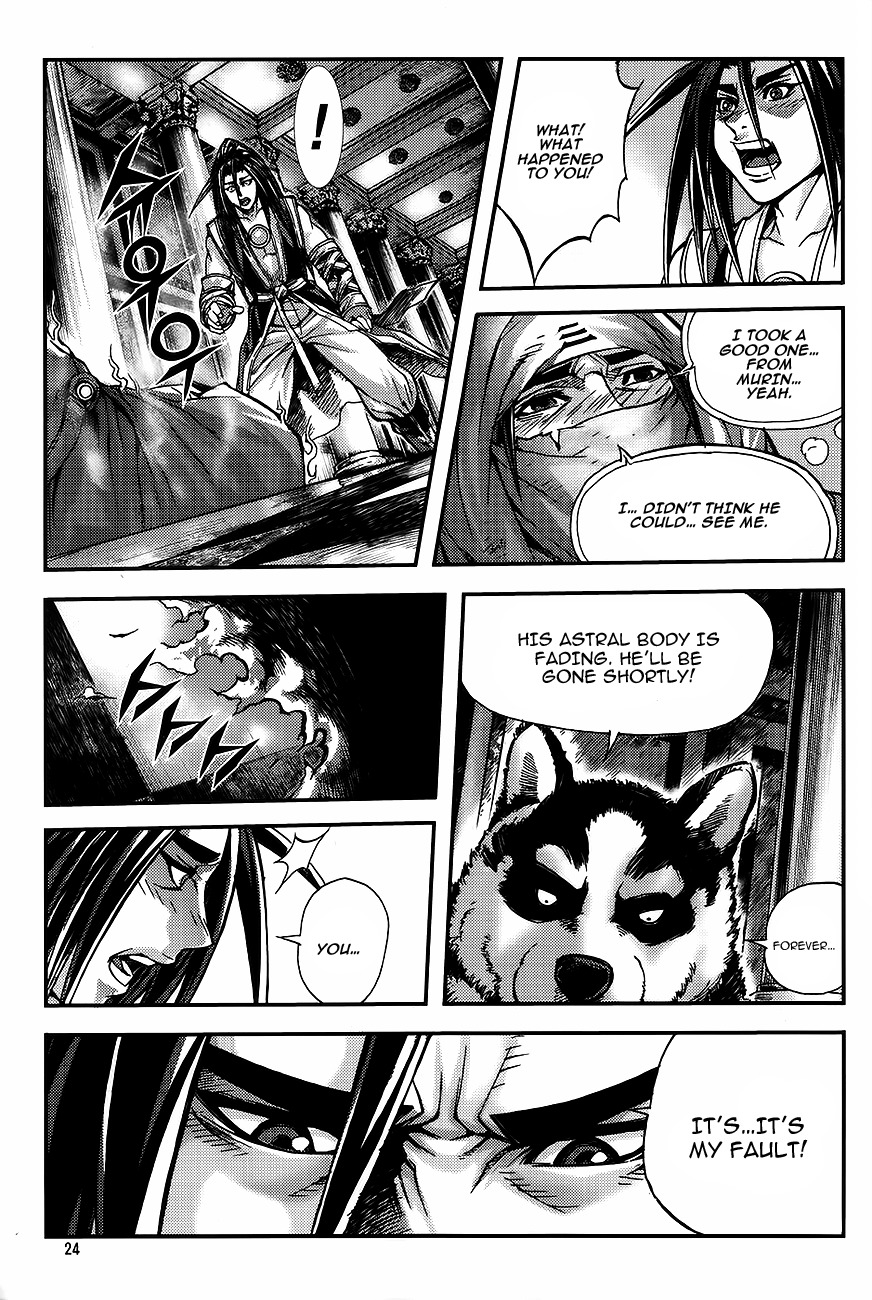 King of Hell Chapter 225 page 24 - Chapter 225
