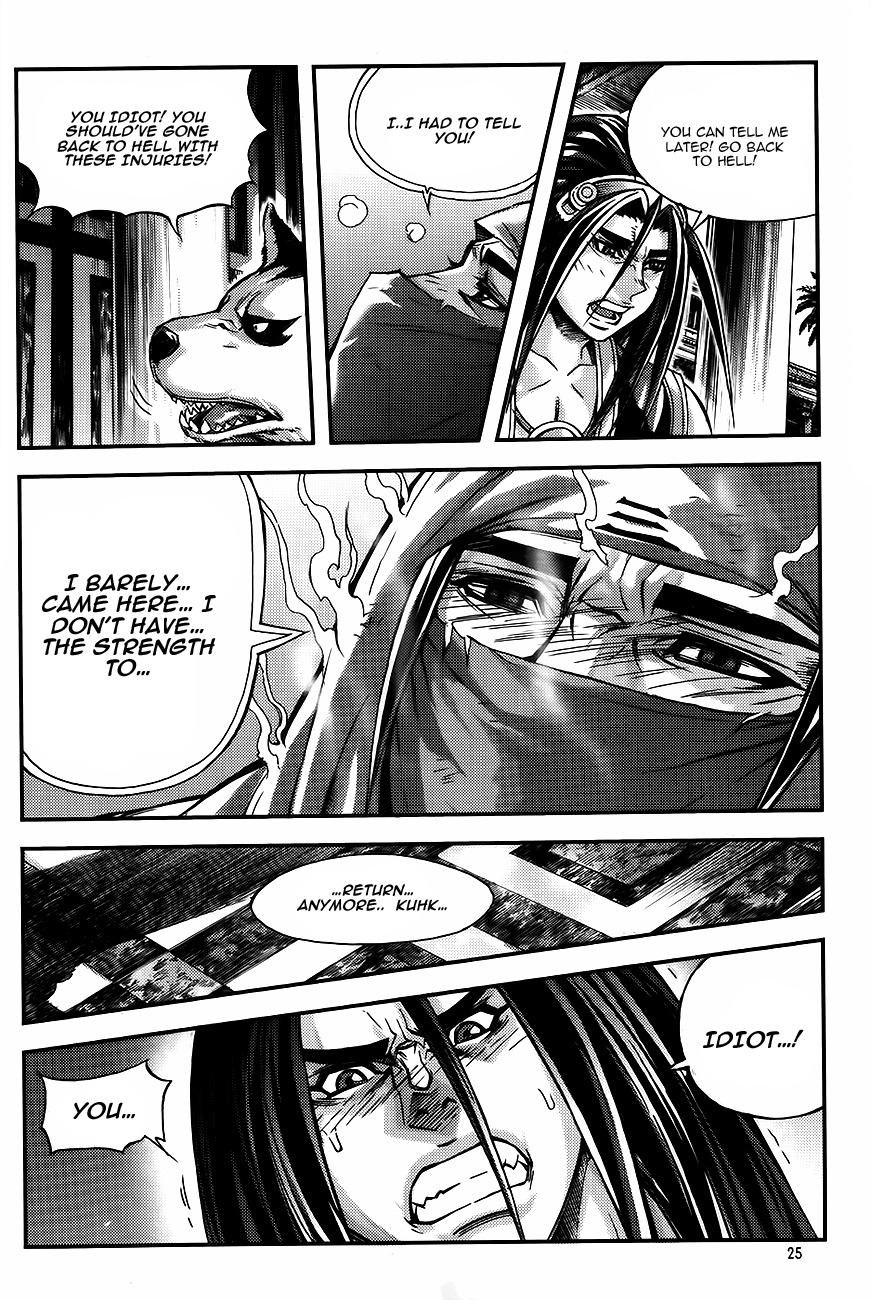 King of Hell Chapter 225 page 25 - Chapter 225