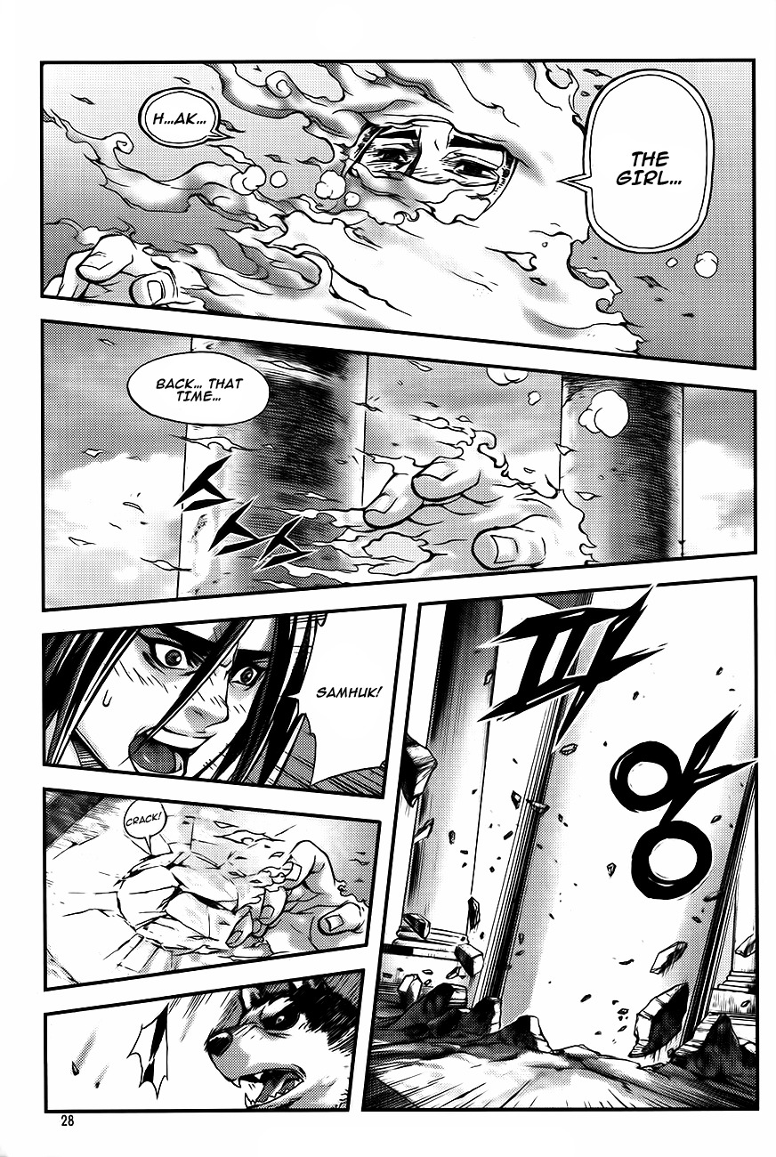 King of Hell Chapter 225 page 28 - Chapter 225