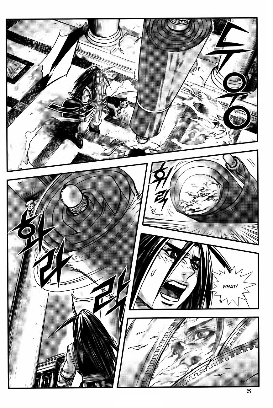 King of Hell Chapter 225 page 29 - Chapter 225