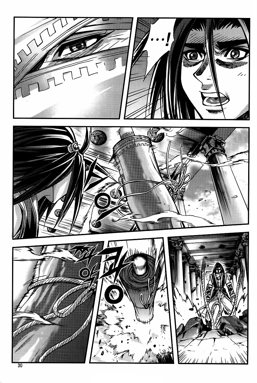 King of Hell Chapter 225 page 30 - Chapter 225