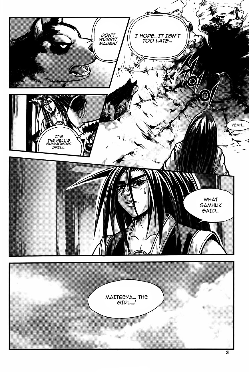 King of Hell Chapter 225 page 31 - Chapter 225